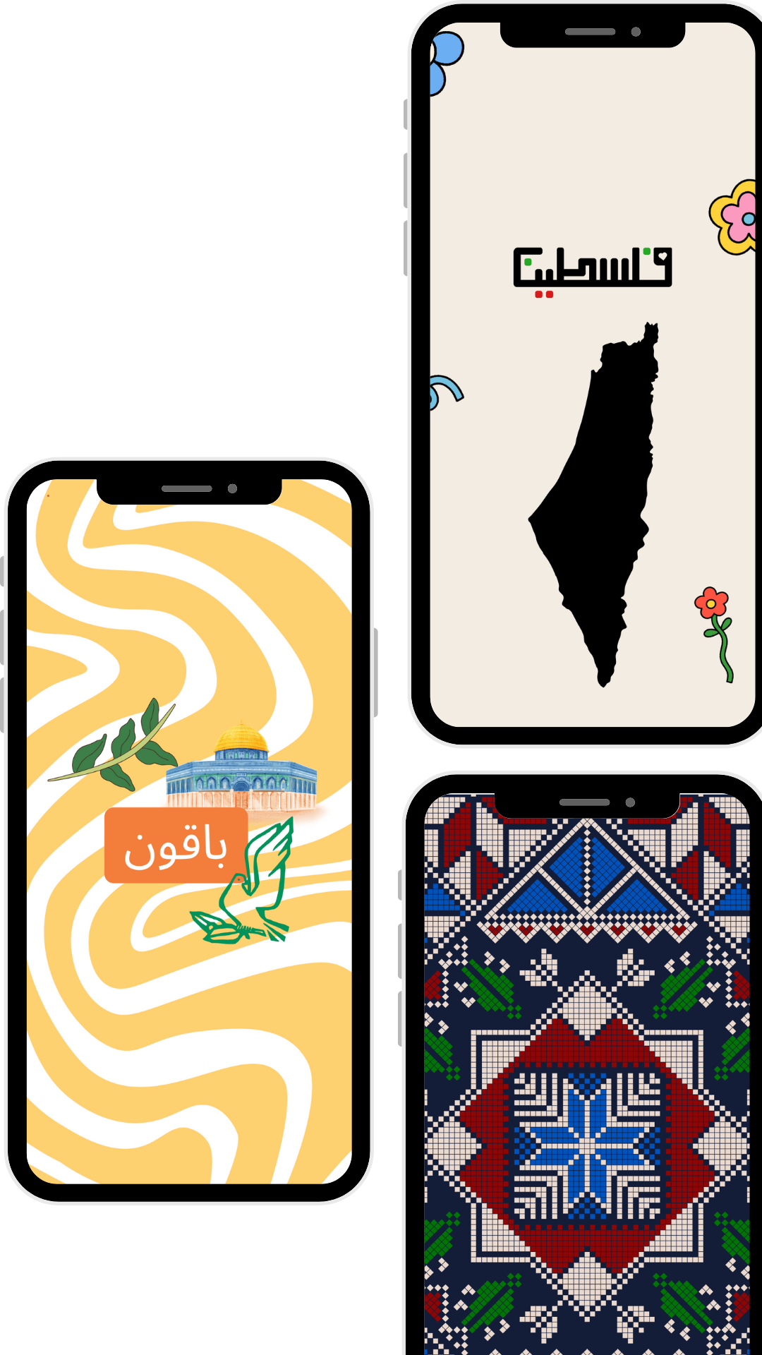 FREE Palestine iPhone Wallpapers